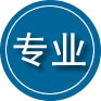 丰台区专业道路救援