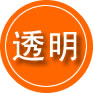 丰台区救援费用合理